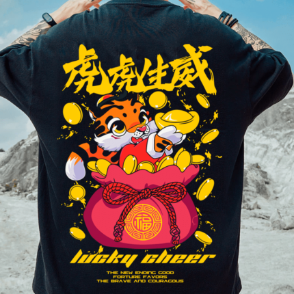 Овърсайз Тениска Lucky Cheer