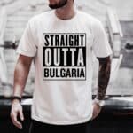 Мъжка тениска Straight Outta Bulgaria