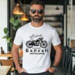 Бяла Тениска Мотор Балкан