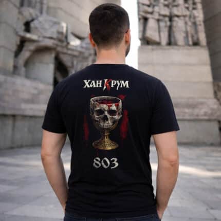 Тениска Хан Крум 803